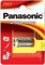 Panasonic CR 123 de Lithium 3 V Non Rechargeable Battery – Non Rechargeable Batteries (Lithium, 3 V, 1400 mAh, 17 mm, 17 mm, 34,5 mm)