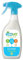 Ecover 285448 Glas und Fenster-Reiniger, 500 mL, DE, VOC 7,3%