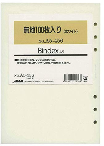 Efficiency System A5456 - Ricarica per notebook, 100 pezzi, colore: Bianco