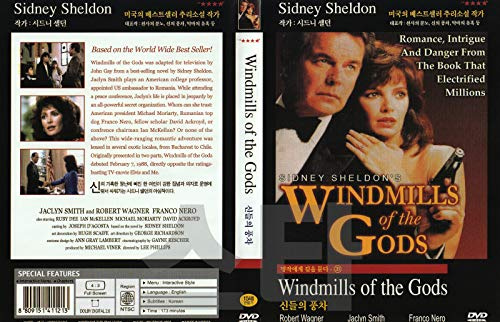 Windmills of the Gods (1988) Sidney Sheldon's Best Seller Movie / NEW DVD - NTSC, All Region