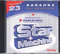 Lansay - Karaoké - CD(G) Star Machine Vol. 23