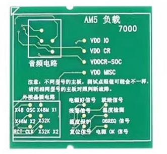 Advanced desktop CPU socket tester diagnostic tool for accurate load testing and testing of AM5 CPU sockets