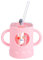 SWOOMEY 1 Pieza Vaso Medidor para Pajita y Taza de Leche Infantil Diseño para Aprendizaje de Bebés