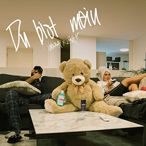 Du bist mein [Explicit]