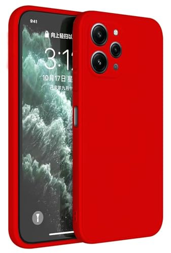 Topme Handyhülle Hülle Fur Redmi 12 (4G) / Redmi 12 5G (6.79 Inches) Case Schutzhülle, Hautschutz Aus TPU Silikonhülle - Chinarot