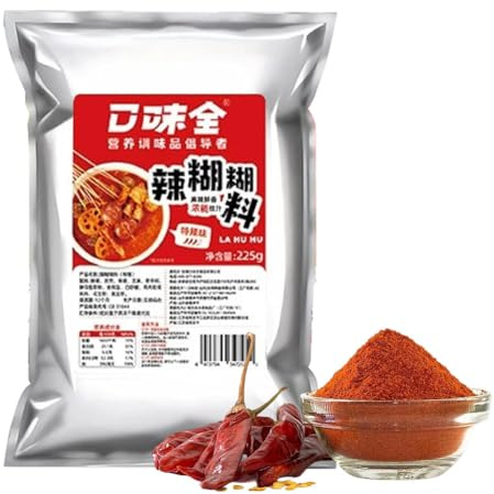 DAMAICHUHAI NingXia La Hu Hu Spicy Paste 225g - Authentic Chinese Hot Pot Soup Base, Versatile Sauce for Noodles, Stir-fry & Dipping, Rich & Aromatic Chili Sauce (Hot)
