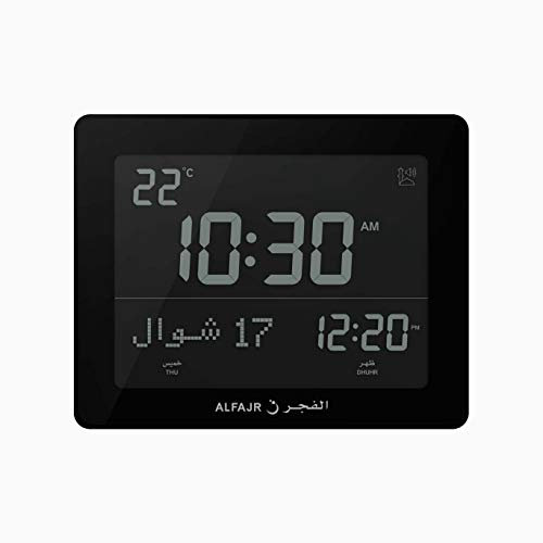 ALFAJR Azan Clock CF-19 Black- Automatic Athan Five Times in 5 Different Voices - Simplified Manual for USA Cities (Zoon) (Black)
