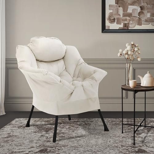 ML-Design Relaxsessel Creme, Wohnzimmersessel mit Armlehnen & Seitentasche, Fernsehsessel mit Kopfkissen, Loungesessel mit Stahlrahmen & schwarzen Beine, Ohrensessel ergonomisch, Lesesessel gepolstert