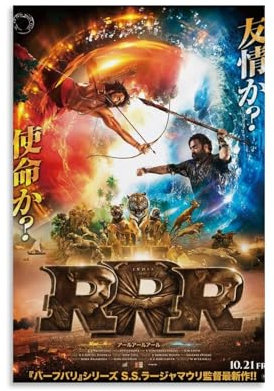 LINTEZHG Rrr Movie Art Poster Dekorative Malerei Leinwand Wandkunst Wohnzimmer Poster Schlafzimmer Malerei,Wandkunst Bilddruck Moderne Familienzimmer Dekor 24x36inch(60x90cm)
