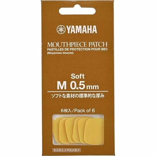 Yamaha Salvabocchino Morbido per Clarinetto e Sassofono, 0,5 mm, Confezione da 6 Pezzi