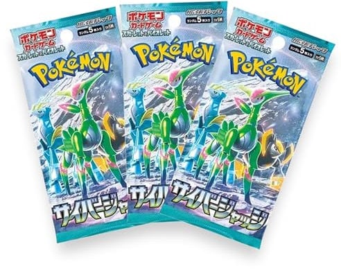 3 x Cyber Judge Japanese Pokemon Booster Packs | Scarlet & Violet Set | Pokémon Trading Cards in 3 Booster Packs | TCYM Authenticated | Pokemon TCG Pack | Japanese Temporal Forces