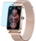 Vaxson 3 Stück Anti Blaulicht Schutzfolie kompatibel mit Yocuby zx19 1.47 Smartwatch smart watch Bluelight folie folien Displayschutzfolie （ nicht Panzer Schutz Glas folie nicht PanzerGlas ）
