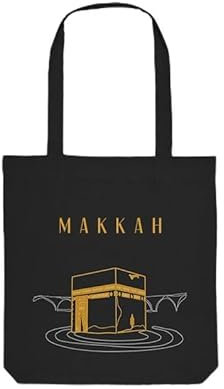Makkah Tasche Kaaba Gold Schwarz Muslimischer Jute Beutel Islam Geschenke Jannah At Home