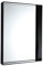 Kartell Only Me, Bambus, schwarz dark, 9 x 70 x 50 cm