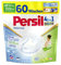 Persil Sensitive 4in1 DISCS Vollwaschmittel (60 Waschladungen), Waschmittel für Allergiker & Babys, mit beruhigender Aloe vera für sensible Haut, effektiv von 20 °C bis 95 °C