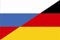 Aufkleber Flagge Russland-Deutschland 8 x 5 cm Sticker Flagge Fahne