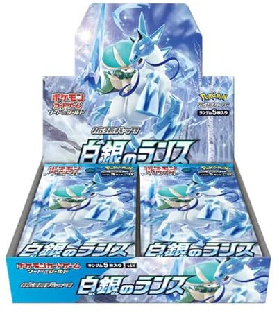 Pokemon Schwert & Schild Silver Lance S6H Booster Box (Japanischer Import) + TitanCards® Toploader