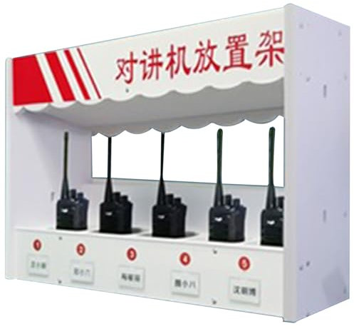 Wall-mounted Walkie-talkie Storage Rack, Universal Walkie Talkie Storage Case Two Way Radio Holder, Handheld Walkie Talkie Storage Box Organizer, Multi Radio Rack Display