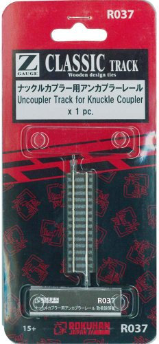 Z gauge R037 knuckle coupler for Uncoupler rail (japan import)