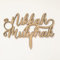 Nikkah Mubarak Tortenaufsatz, Eichenfurnier, Kuchendekoration, Hochzeit, Nikah, personalisierbar