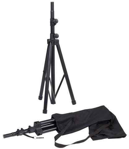 Yamaha SS238C Aluminum Tripod Speaker Stands