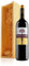 Virgin Wines - Rioja Gran Reserva Gift Box - 1 Bottle (75cl) - Aged Spanish Red Wine