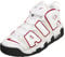 Nike air max more uptempo '96 - 42.5