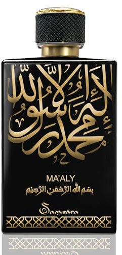 SAMSARA - Arabisches Parfüm auf Basis von Oud [SPRAY OUD INTENSE] arabisches Parfüm für Damen und Herren, Körperparfüm - EDP INTENSE (MA'ALY)