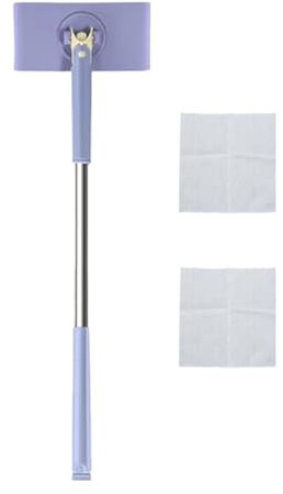 Automatic Cloth Changing Mop, Floor Mops Compatible With Face Towels, Small Flat Dust Mop With 360°Rotating Head And Long Handle, Kitchen Gadgets 2024 New Cleaning Tools for bedroom Living Room Wall