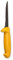 Cuchillo Deshuesador CRC Steel ßPro 13 cm - FranquiHogar -Acero Inoxidable de Alto Rendimiento - Mango Ergonómico PP - Ideal para Carniceros y Chefs, Amarillo, Acero Inoxidable