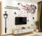 3D Wandtattoo Baum DIY Wandaufkleber Sticker Groß Baum der Straßenlaterne Wandsticker für Wohnzimmer Schlafzimmer Kinderzimmer Wanddeko Dekoration