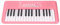 Teclado de Piano de 32 Teclas, Teclado Musical de Plástico BF 3200 Teclado Eléctrico 44 X 22 X 6 Cm (rojo fresa)