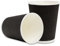 500-CT Disposable Black 12-OZ Hot Beverage Cups with Ripple Wall Design: No Need for Sleeves – Perfect for Cafes – Eco-Friendly Recyclable Paper – Insulated – Wholesale Takeout Coffee Cup