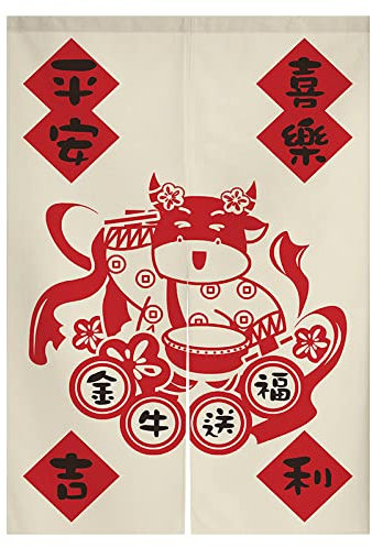 Guest Ruyunlai Noren Japonais Rideau De Porte, Tapisserie Panneau Diviseur De Chambre Home Rideau Porte Joie Rouge 65cm X 90cm