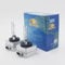 SLPRO Xenon Brenner D3S 6000K Lampe Birne Scheinwerfer Frontscheinwerfer D3S Xenon Brenner Scheinwerferlampe Weißlicht 35W HID Fahrzeugscheinwerferbirne12V (2 Lampen)