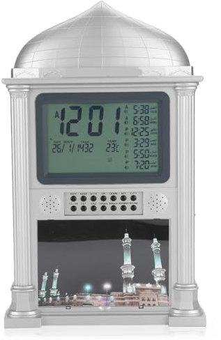1 Stücke Kunststoff Gebet Uhr Digitalen Kalender Zeitanzeige Wecker Wanduhr mit LCD Anzeige Grey