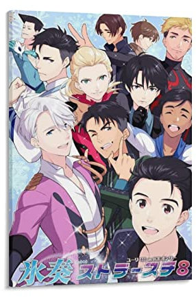 Japanische Animation Yuri on Ice Poster Druck Kunst Wandgemälde Leinwand Poster Moderne Schlafzimmer Dekor 60 x 90 cm