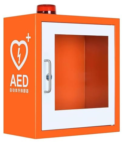 McbeAn Wandmontierter AED-Schrank, Defibrillator-Aufbewahrungsschrank Mit Schlüssel Und Alarm. Die Farbe Ist Hell, Sodass Personen, Die Ihn Benötigen, Ihn Schnell Finden Können, Und Das Verdickte
