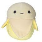 NPPHCYG Banane Plüschtier, 23 cm Banane Kissen Puppe, 7 cm superweiches Kuscheltier, Plüschtier Banane Stofftier, Geschenk für Kinder Mädchen Jungen