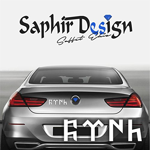 Saphir Design Göktürkce Yazi -TÜRK- A 142 - Logo NUR Schrift / 18 x 5 cm Hochleistungsfolie in der Farbe Weiß