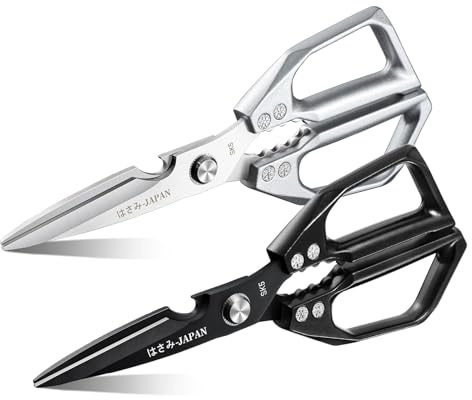 2 Pezzi Forbici da Cucina Professionali, Trinciapollo Acciaio Inossidabile, Forbice per Pizza, Multifunzione con Apribottiglie, Resistente e Lavabile in Lavastoviglie, per Pollame, Pesce, Noci, Regalo