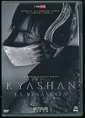 Kyashan - La Rinascita (no extra) [IT Import]