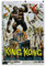 NA Poster Kunstdrucke King Kong 1933 modernes Familienschlafzimmer 60X90cm Kein Rahmen