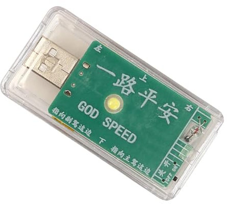 Luce per auto con sensore di movimento, luci LED per auto USB - Sensore di movimento interno auto senza fili - adesivi per portellone posteriore con decorazione posteriore per auto, ricarica