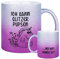 glitzertassen.de® | Ich kann Glitzer pupsen | Tasse mit Glitzer | Geschenkidee | Silberviolett
