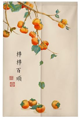 Surwin Rideau de Porte Japonais Long Tapisserie Noren en Lin, Kaki Fruit Fenêtre Rideaux Panneau Tenture Tapisserie Décoration pour Cuisine Chambre Maison (85x180cm,Vintage)