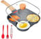 Gimars Nonstick Egg Frying Pan with Lid, 19cm Aluminium Egg Burger Pancake Pan for Gas Stove and Induction Hob