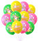 KOBOKO Hase Luftballon Ostern Deko, 12 Stk Osterhasen Luftballons Osterdeko, Hasen Helium Ballons Geburtstag Deko, Ostern Ballons Bunte für Hasen Thema Party Deko, Kindergeburtstag Ostern Party Deko