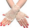 PHILSP Gloves Women Summer Floral Lace Fingerless Gloves UV Sun Protection Driving Mittens Nude