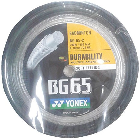 Yonex Spule BG65 schwarz